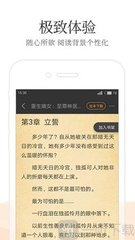 亚投平台官网APP